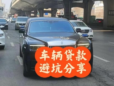 什么是仪陇企业税贷和票贷?